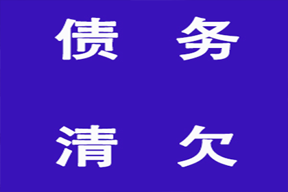 追偿修车费用责任归属分析
